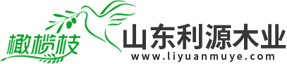 科恩廚房電器